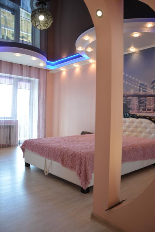24Home Dniepropietrowsk Zewnętrze zdjęcie